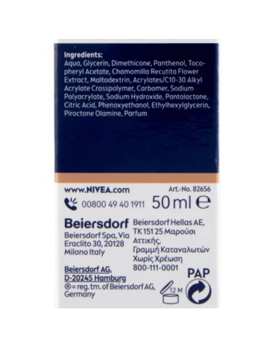 Nivea Men Sensitive Viso E Barba Cream Gel 50ml - Sollievo Dal Prurito